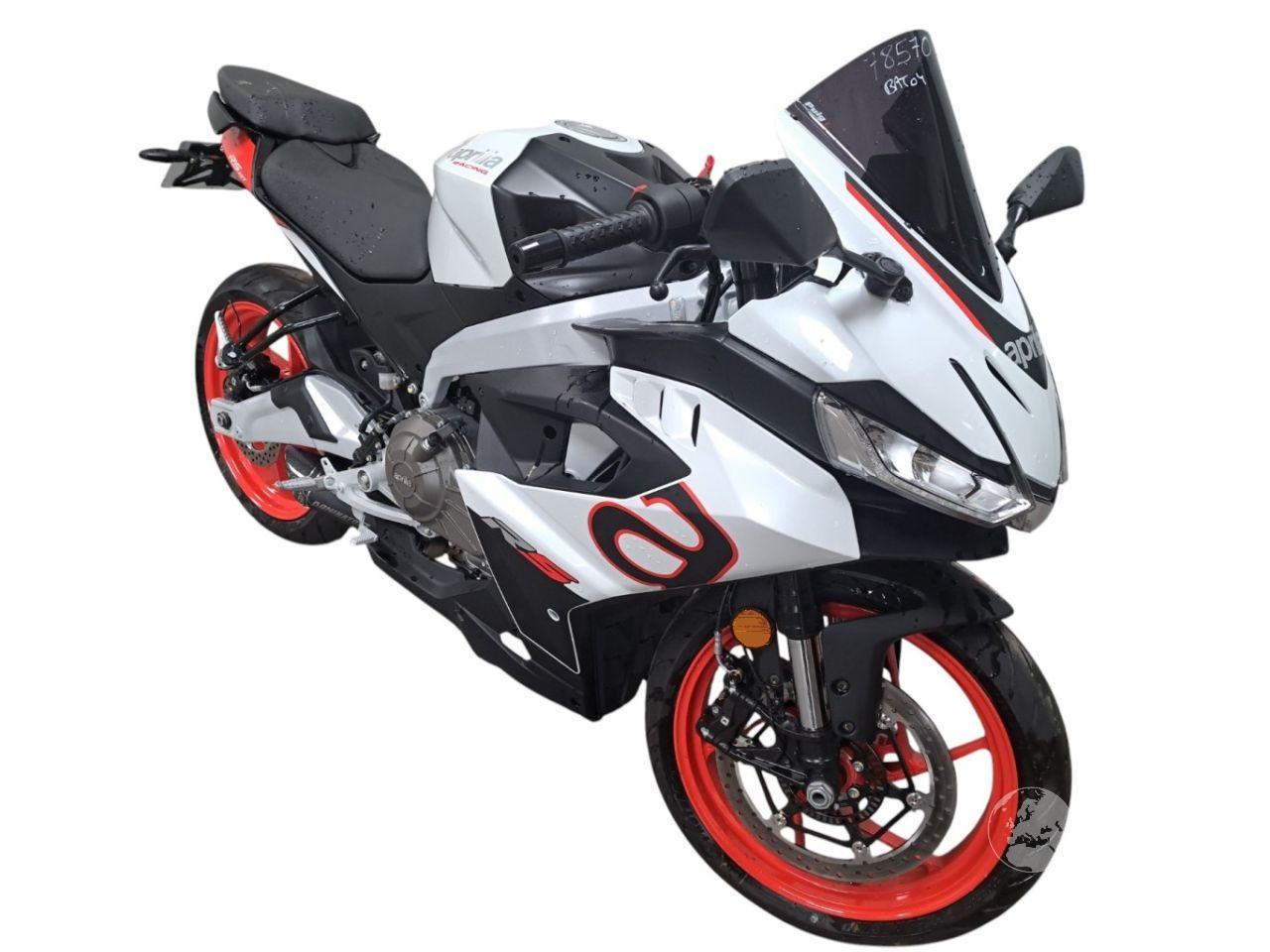 Aprilia  RS