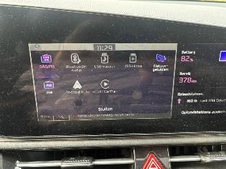 Kia Niro DynamicPlusLine 64.8 kWh 272PK AUTOMAAT picture 21