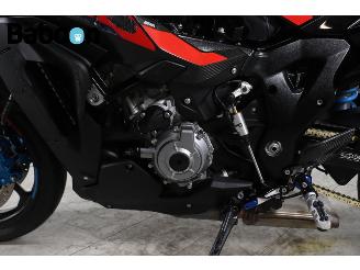 BMW  M 1000 XR Competition picture 24