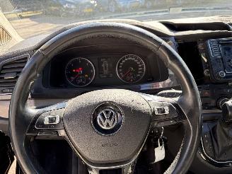 Volkswagen Transporter 2.0 TDI DC Highline MULTIVAN L2H1 DSG picture 22