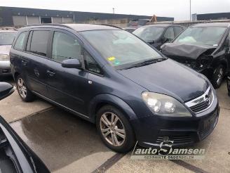 Vrakbiler auto Opel Zafira  2007/12