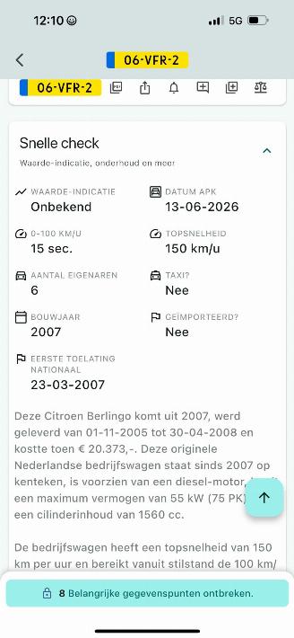 Citroën Berlingo  picture 13