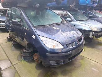 Vrakbiler auto Mitsubishi Colt Colt (Z2/Z3), Hatchback, 2004 / 2012 1.3 16V 2004/6