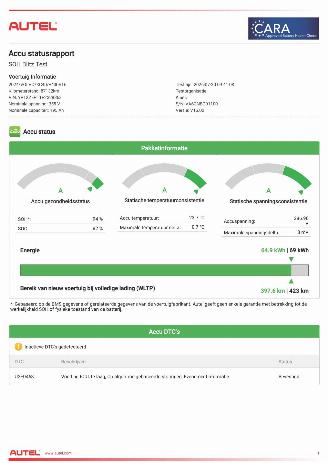 Volvo XC40 69 kWh - SOH 94% - Single Motor Essential picture 35
