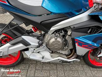 Aprilia  RS660 picture 19