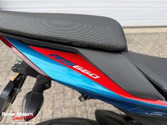 Aprilia  RS660 picture 21