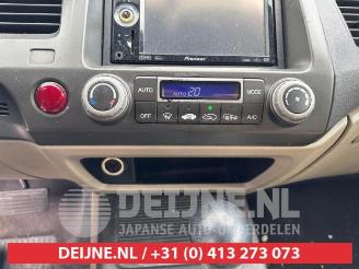 Honda Civic Civic (FA/FD), Sedan, 2005 / 2012 1.3 Hybrid picture 12