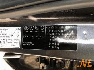 Kia Rio Rio III (UB), Hatchback, 2011 / 2017 1.2 CVVT 16V picture 19