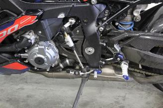 BMW  M 1000 R picture 9